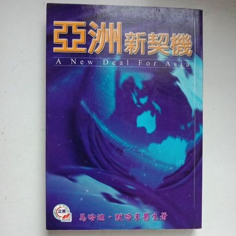 sg-11134201-7repe-m8xcxpbdl19jde