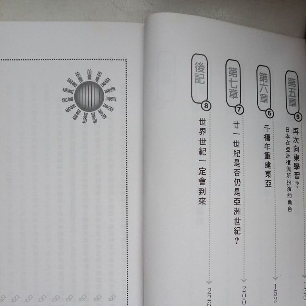 sg-11134201-7reqf-m8xcxszgak74f5