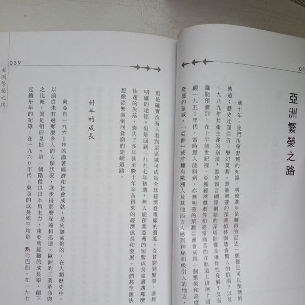 sg-11134201-7reqk-m8xcxtpj5l2fdf