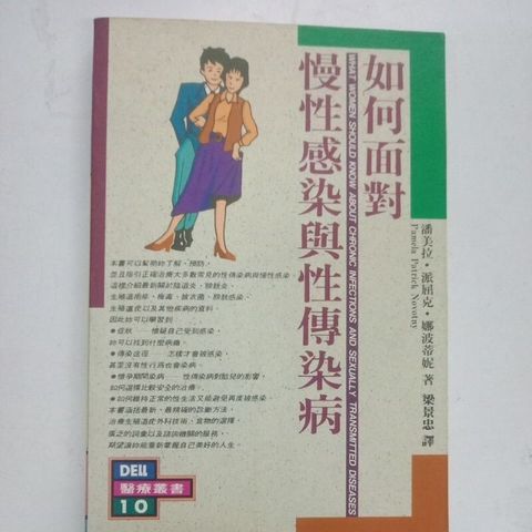 sg-11134201-7repp-m8xcxqp1kcfba4