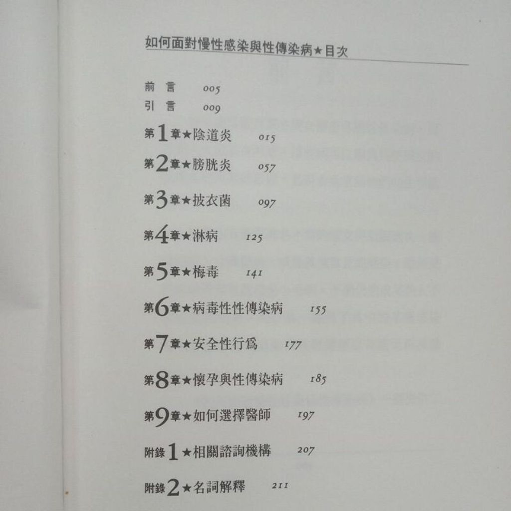 sg-11134201-7reo6-m8xcxr4ay2jd00