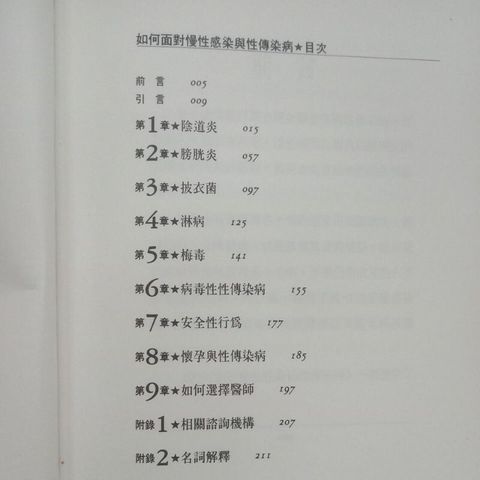 sg-11134201-7reo6-m8xcxr4ay2jd00