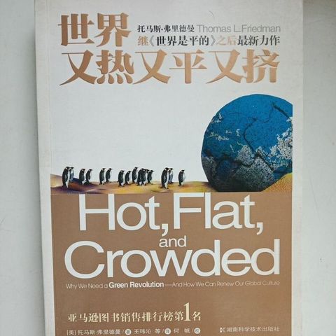 sg-11134201-7req0-m8xcxr2d0usnde