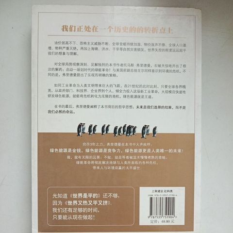 sg-11134201-7reon-m8xcxrf4i7wxd5