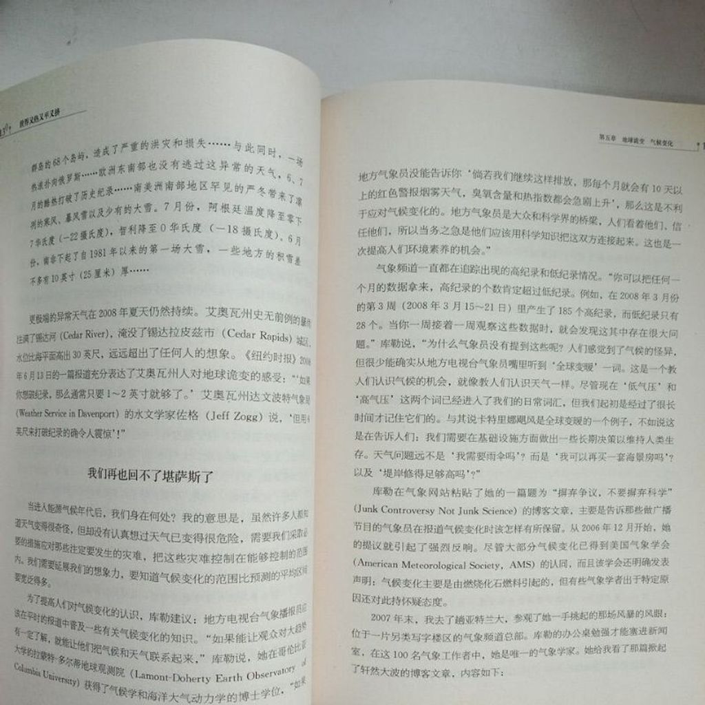 sg-11134201-7rep6-m8xcxsxianj693