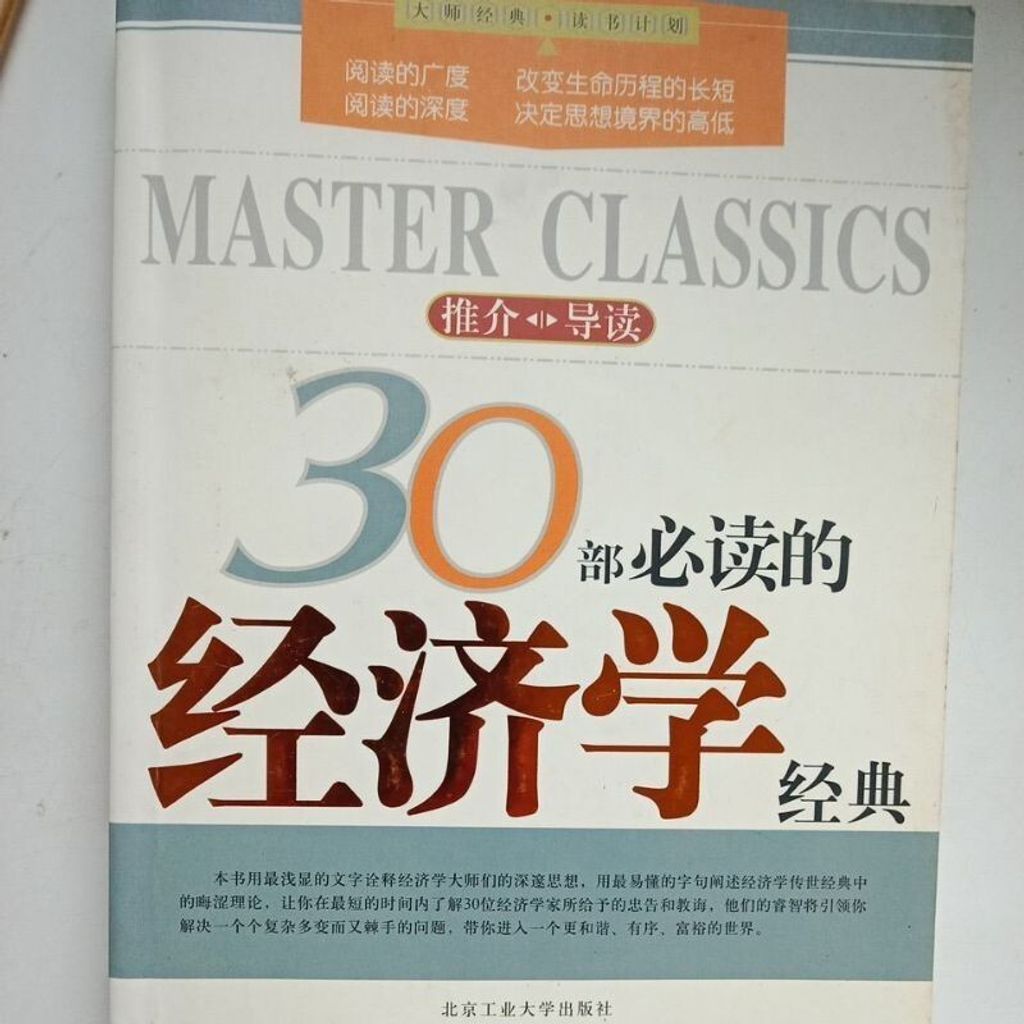 sg-11134201-7repi-m8xcxsfr0kw00f