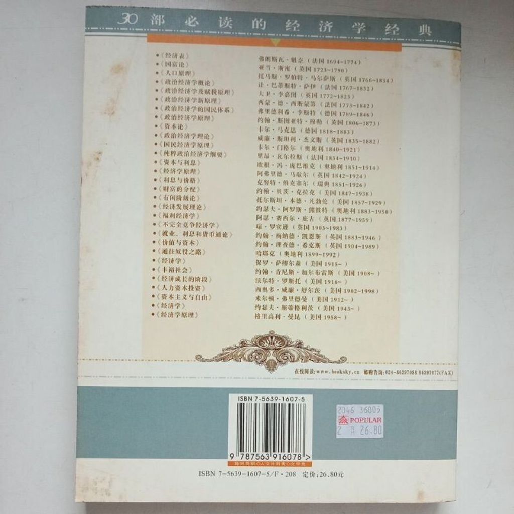 sg-11134201-7reqb-m8xcxss8icnlb1