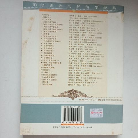 sg-11134201-7reqb-m8xcxss8icnlb1