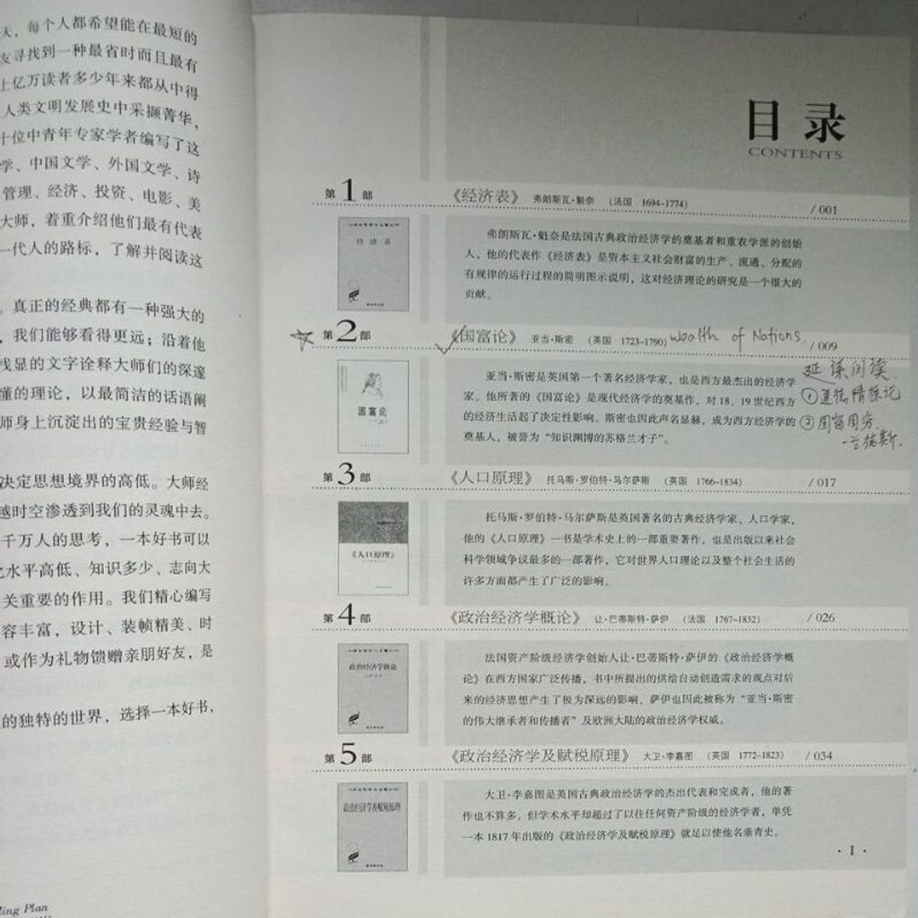 sg-11134201-7ren5-m8xcxt3m5vi838