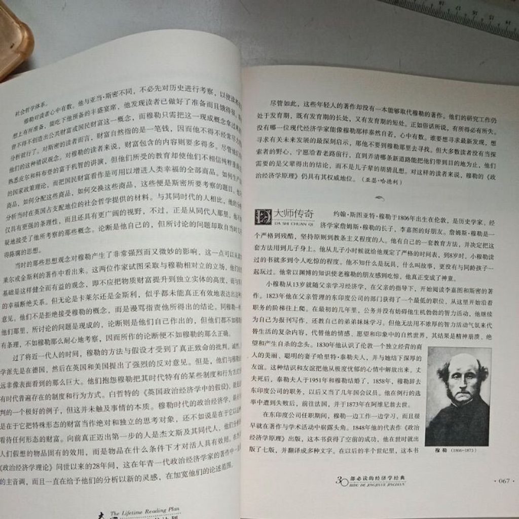 sg-11134201-7renx-m8xcxtx0uogpce