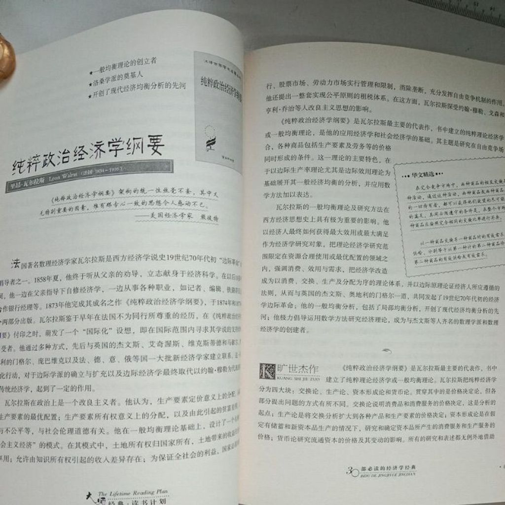 sg-11134201-7renj-m8xcxv72z7xjd9