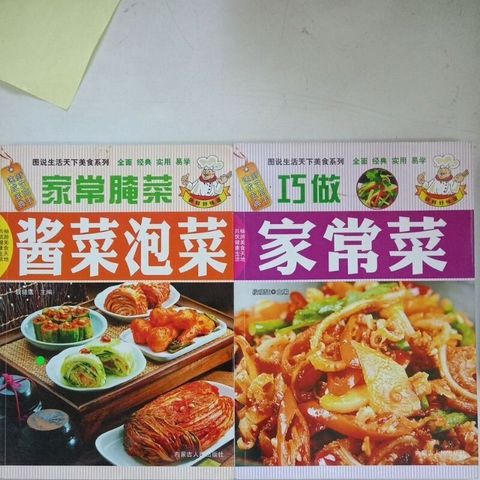 sg-11134201-7reo3-m8xcxpjfc49uc9