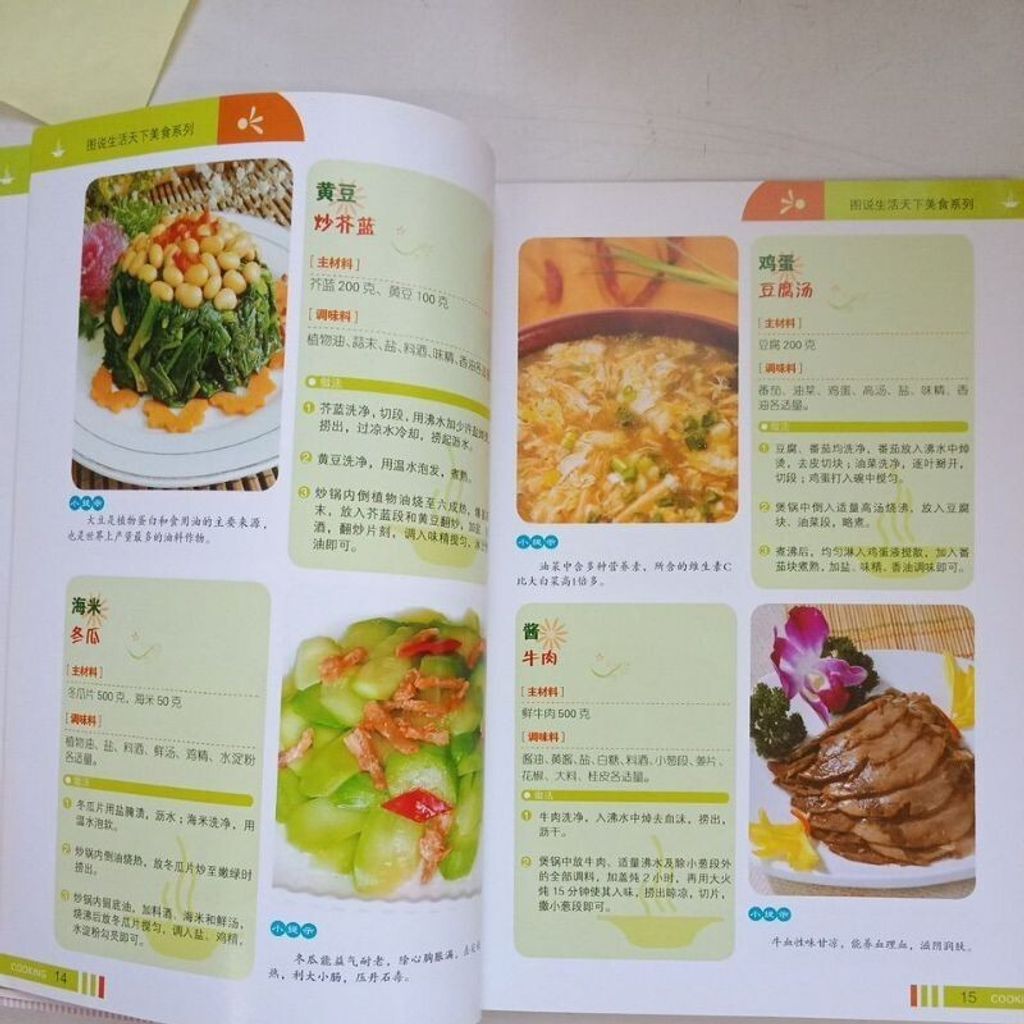 sg-11134201-7reoq-m8xcxr5ewefp63