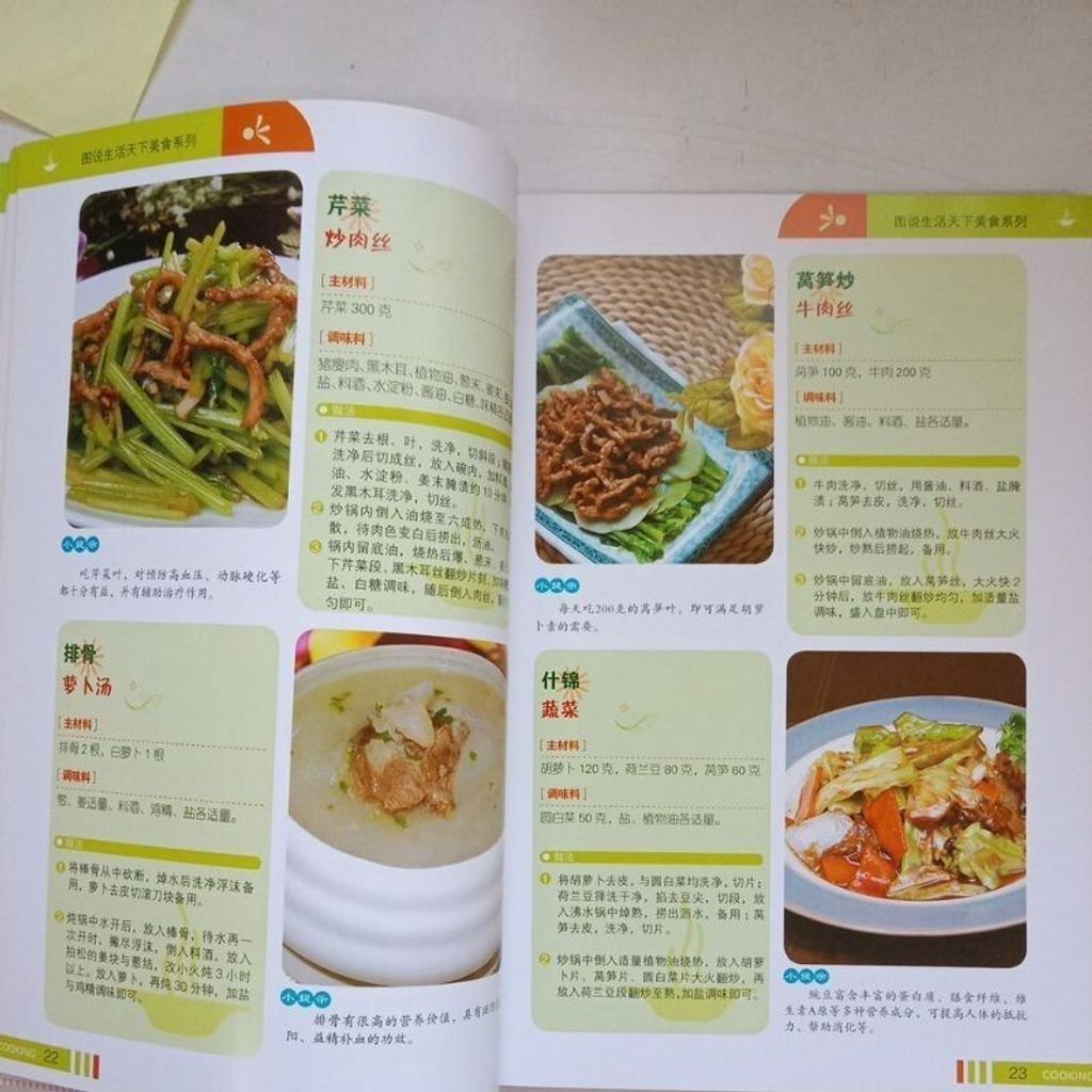 sg-11134201-7renv-m8xcxrj0cj9t7f