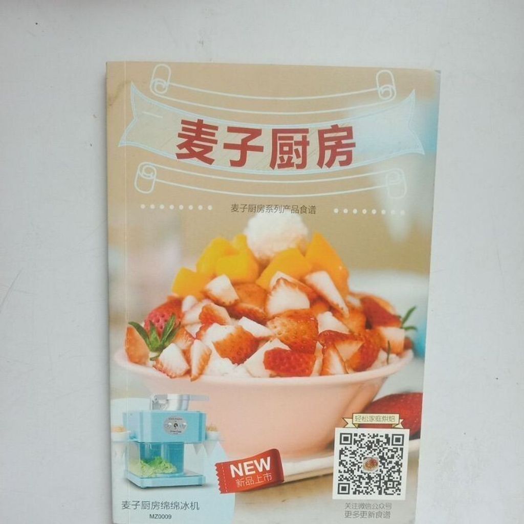 sg-11134201-7reok-m8xcxrudxb2x7b