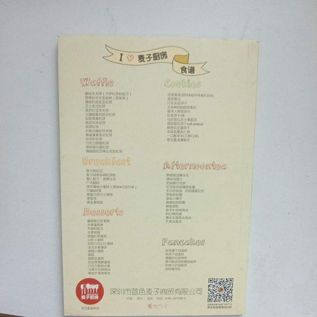 sg-11134201-7reop-m8xcxs6vez7k5e