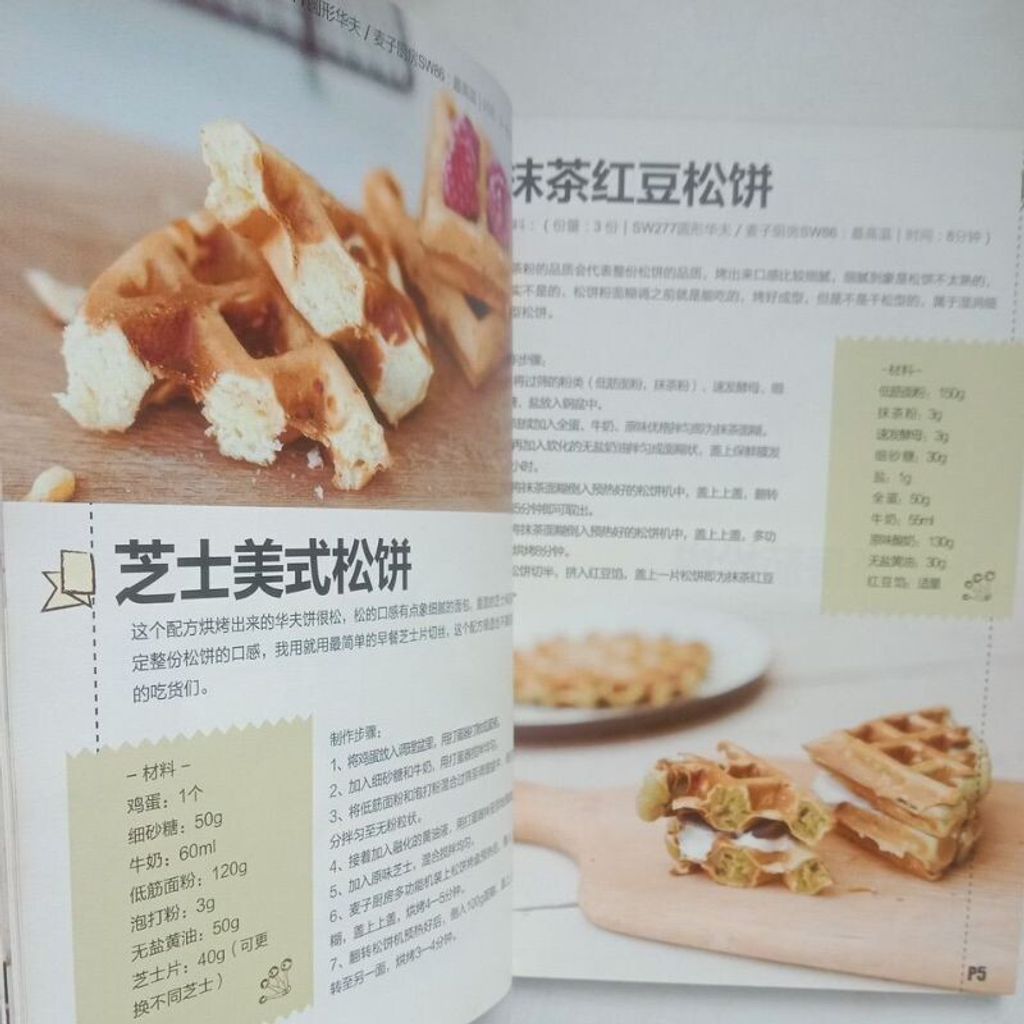 sg-11134201-7rep2-m8xcxtdloiaq7d