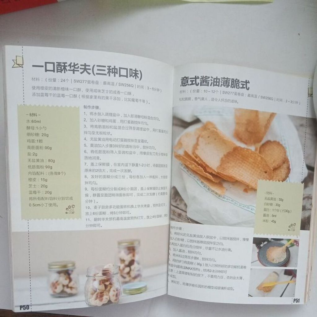 sg-11134201-7rep1-m8xcxtoz7tat4e