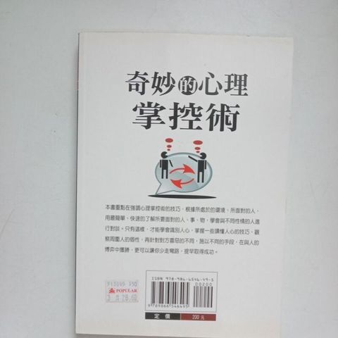 sg-11134201-7reou-m8xcxrn66gma73