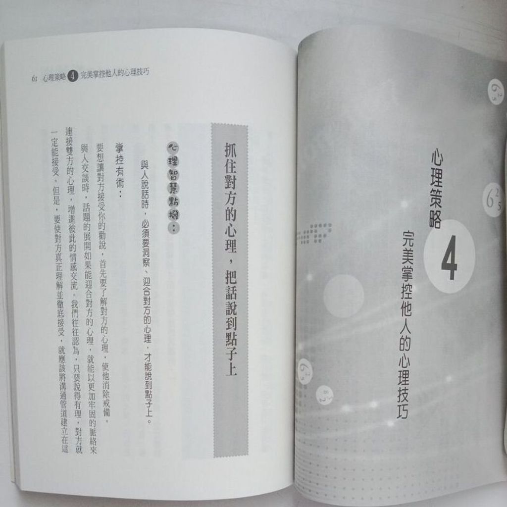 sg-11134201-7reoe-m8xcxryjr7tlf9