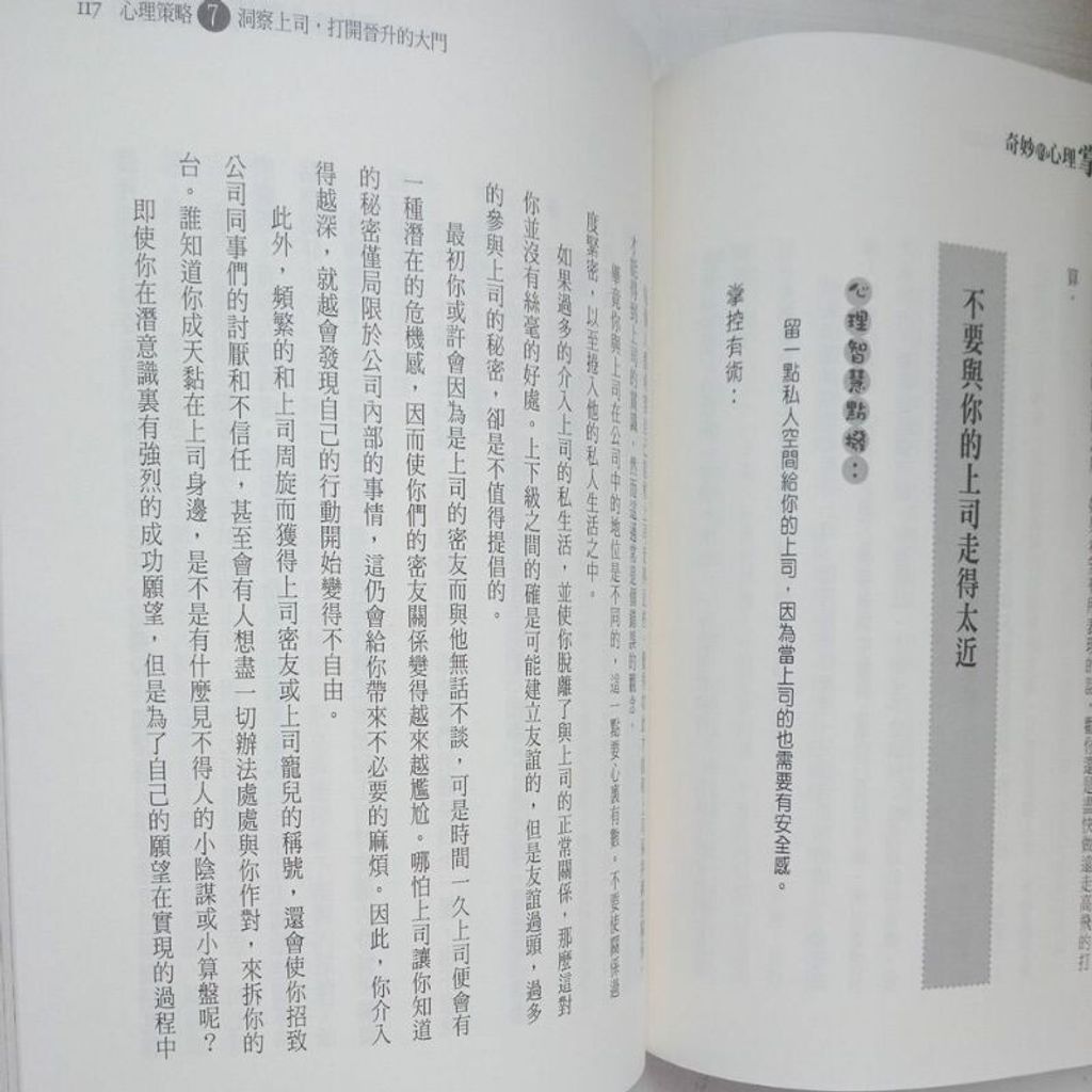 sg-11134201-7reom-m8xcxt5u41lh91