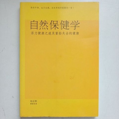 sg-11134201-7renf-m8xcxo7z6p0574