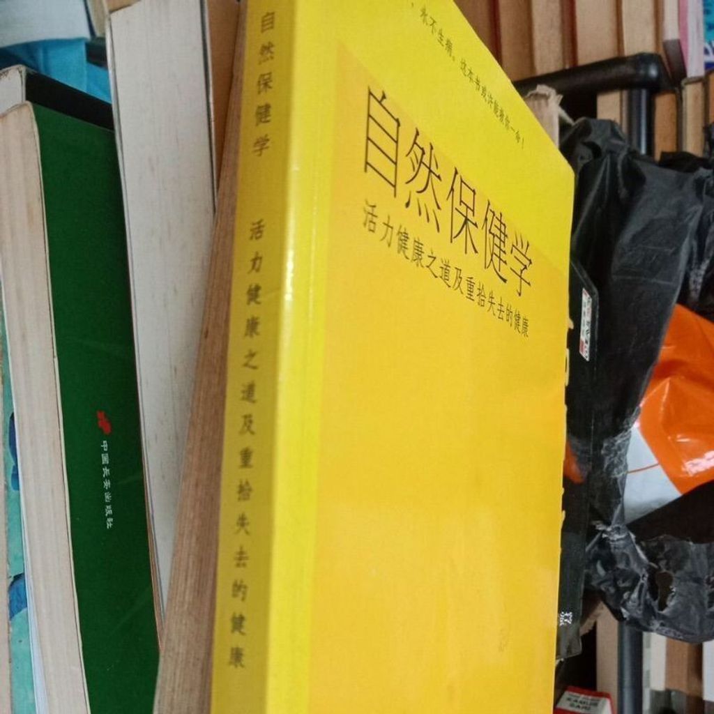 sg-11134201-7repi-m8xcxokqqtnr52