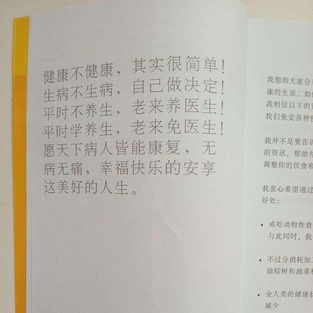 sg-11134201-7reqc-m8xcxoxi6rv5f7