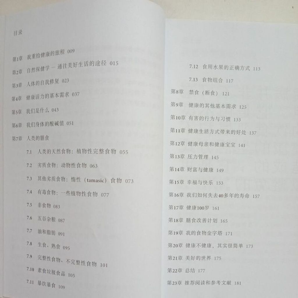 sg-11134201-7reph-m8xcxp9zrbtu52