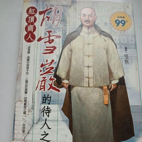 sg-11134201-7ren8-m8xcxnqhwbixc5