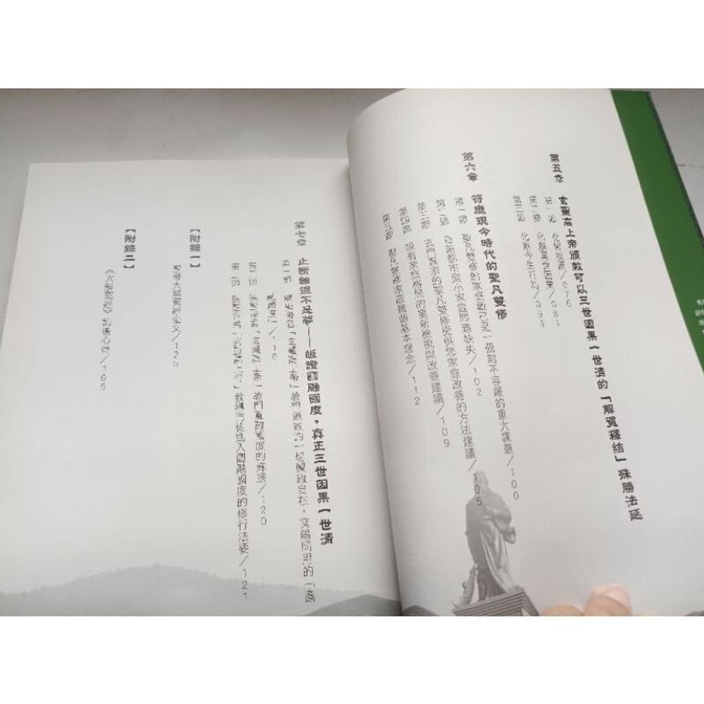 sg-11134201-7repf-m8xcxrdqk9jt9c