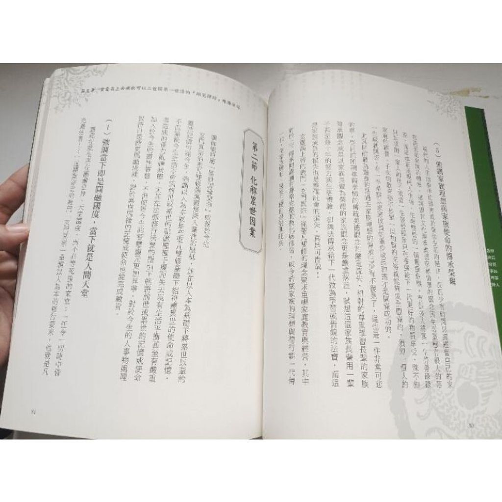 sg-11134201-7reoi-m8xcxrq83e7d9e