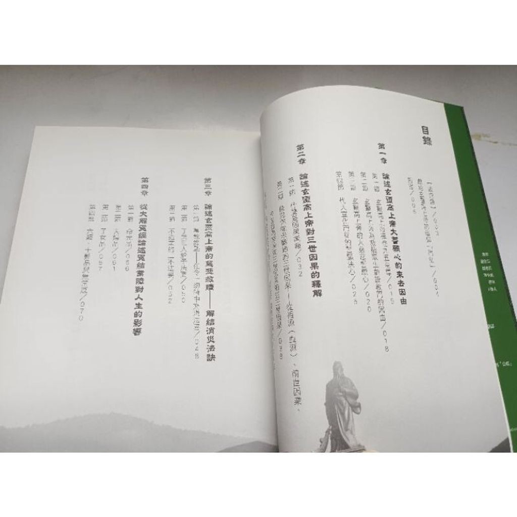 sg-11134201-7rep1-m8xcxshyyqz9e1