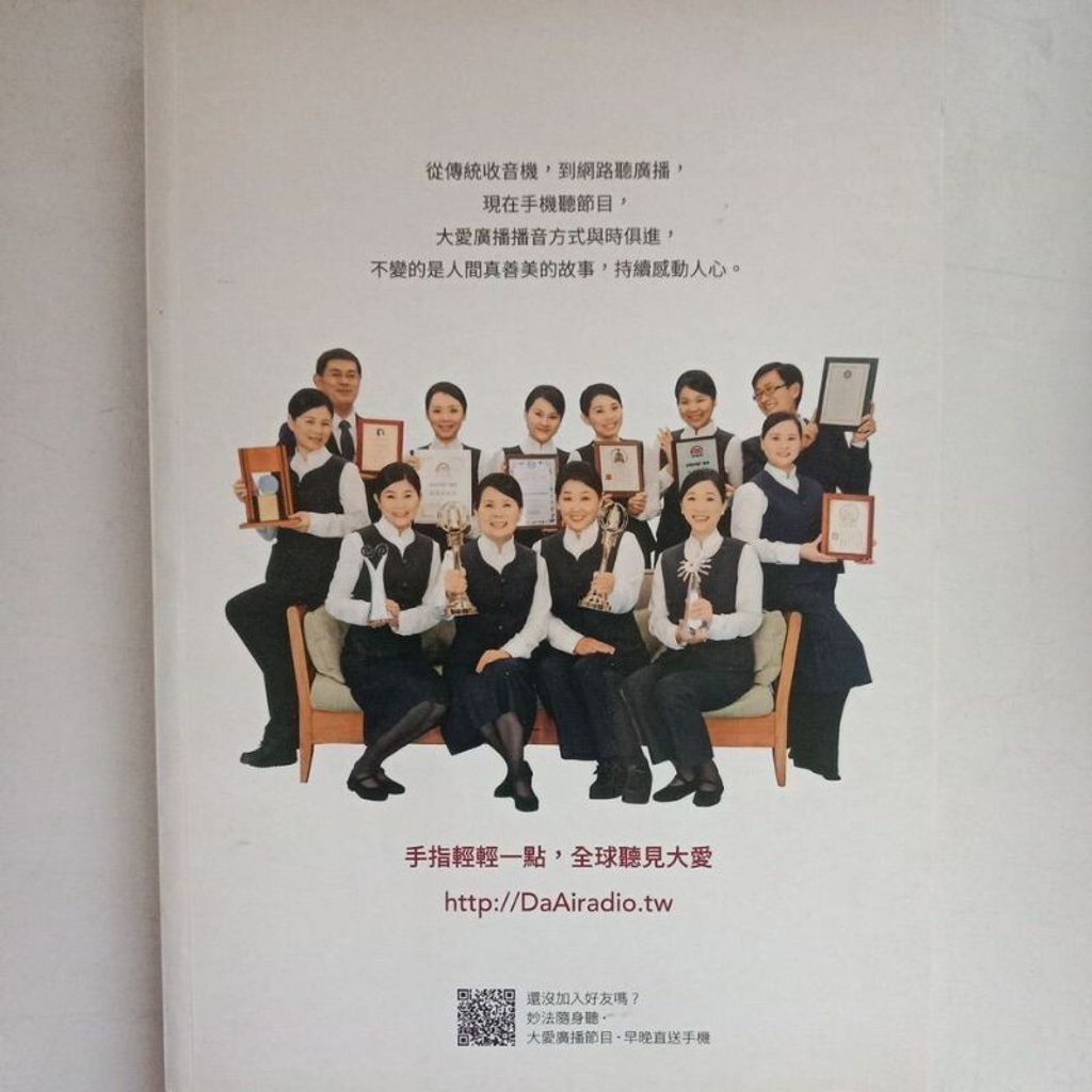 sg-11134201-7repl-m8xcxrttwp753b