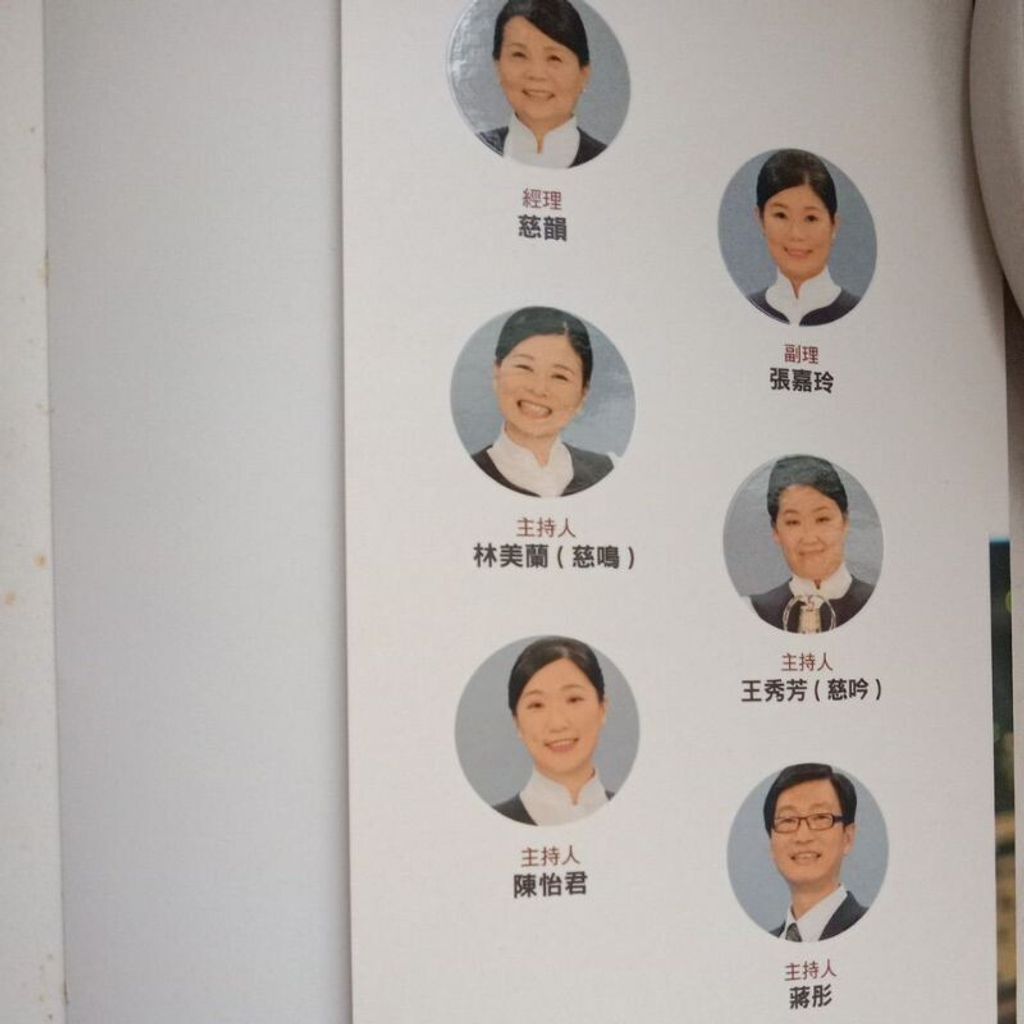 sg-11134201-7rep6-m8xcxskqta5j6f