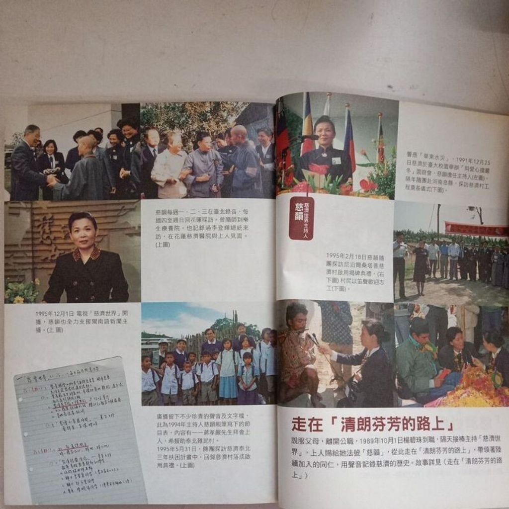 sg-11134201-7req1-m8xcxtlxav285f