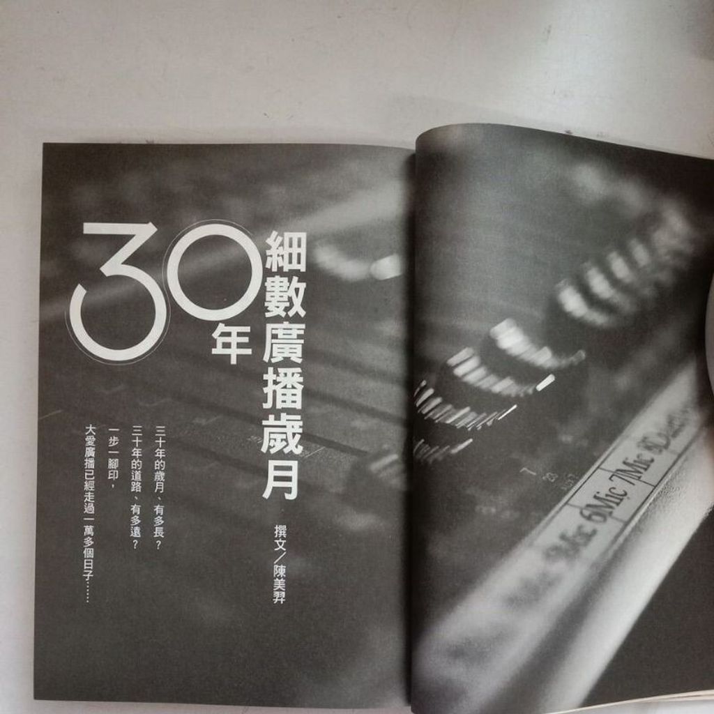 sg-11134201-7req2-m8xcxubqakbd40