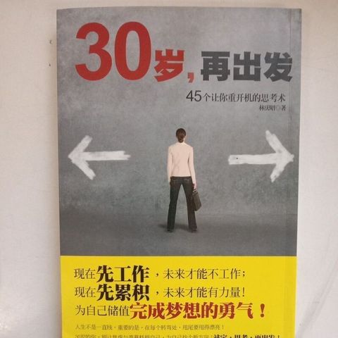 sg-11134201-7repw-m8xcxot2bvq1e2