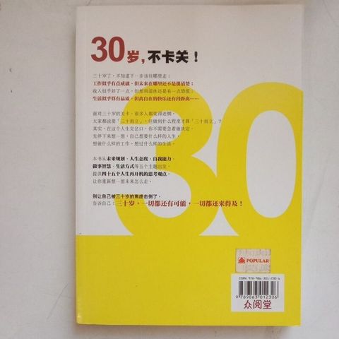 sg-11134201-7reo5-m8xcxp7hs621b9