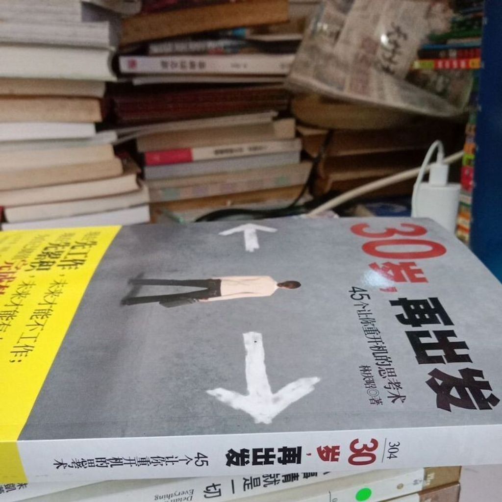 sg-11134201-7repf-m8xcxpl36tqte3