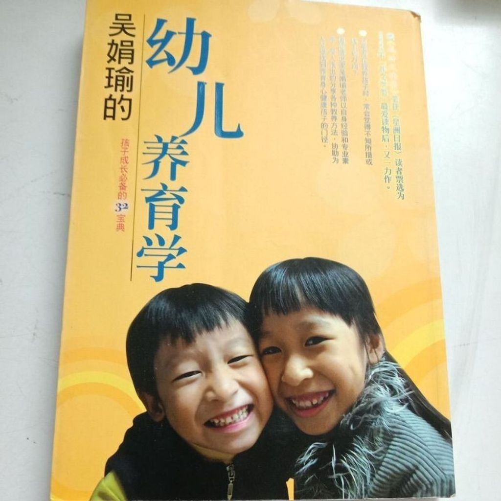 sg-11134201-7repm-m8xcxoz62wfb62