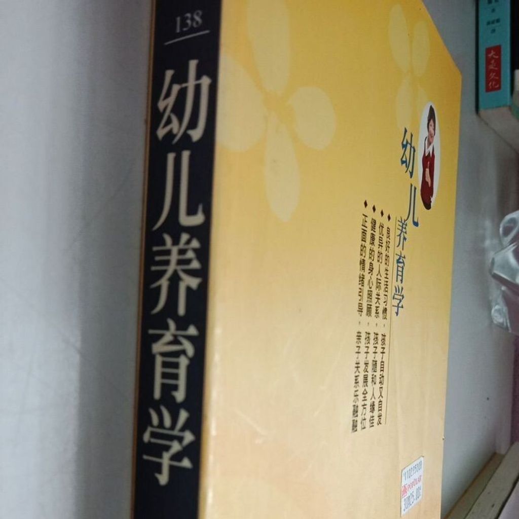 sg-11134201-7repm-m8xcxqfvxswy12