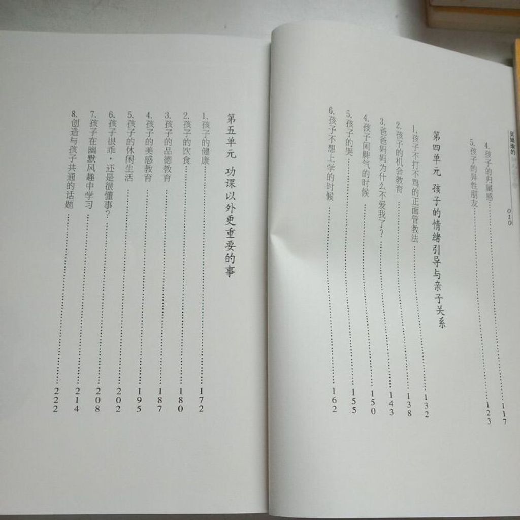 sg-11134201-7reqe-m8xcxr72vd7r69