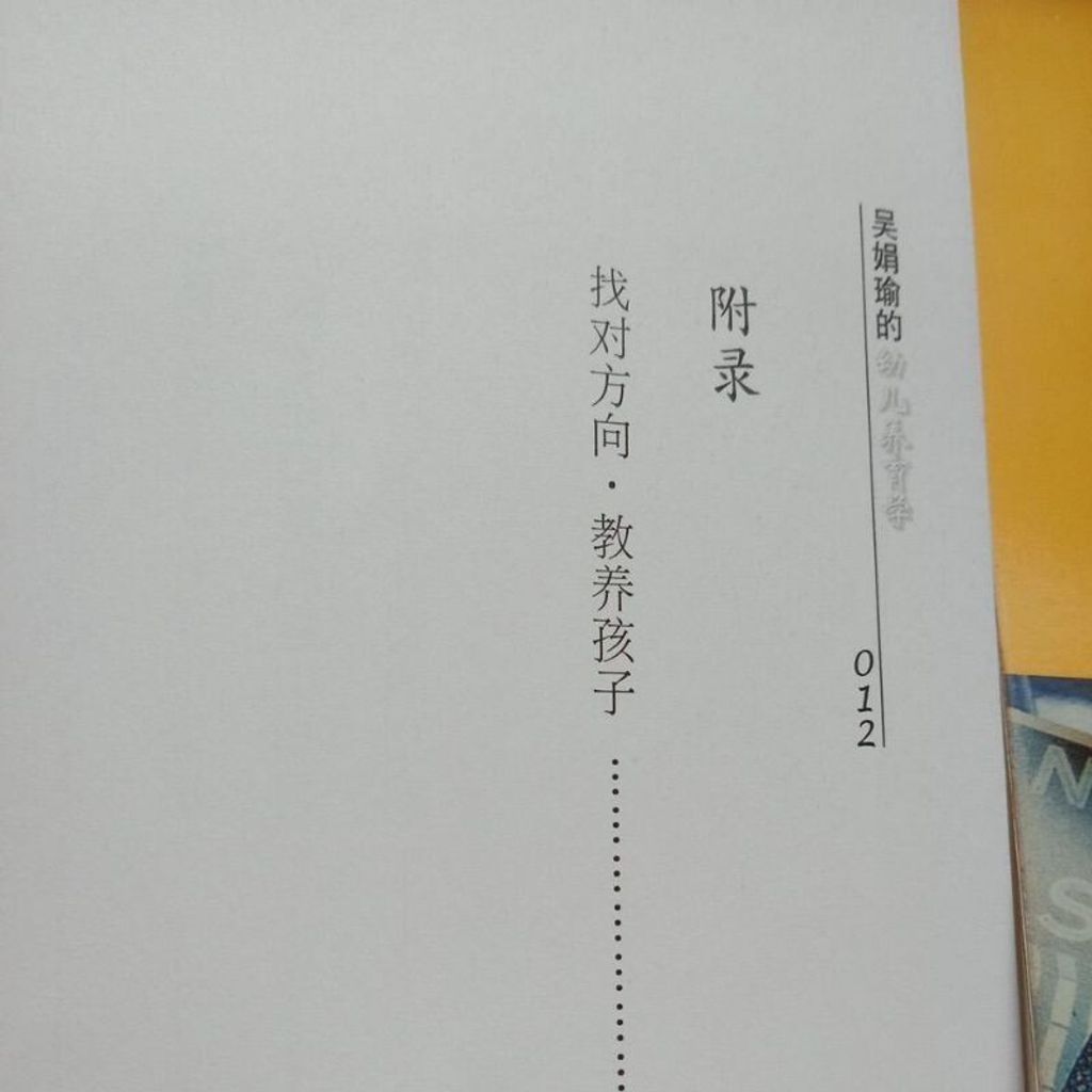 sg-11134201-7renl-m8xcxrhwfisnb5