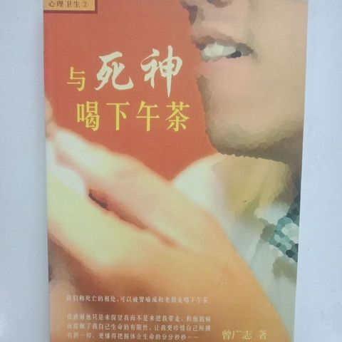 sg-11134201-7reqh-m8xcxr9aqrahee