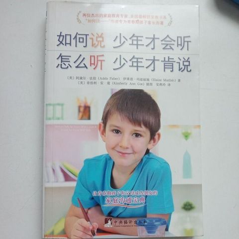 sg-11134201-7reom-m8xcxo5hach3bd