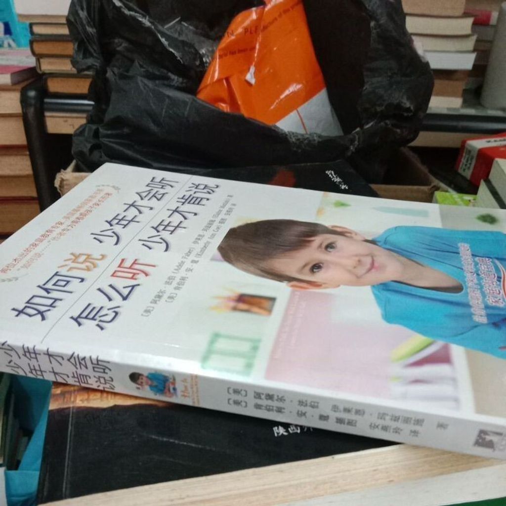 sg-11134201-7reo7-m8xcxou6a7md86