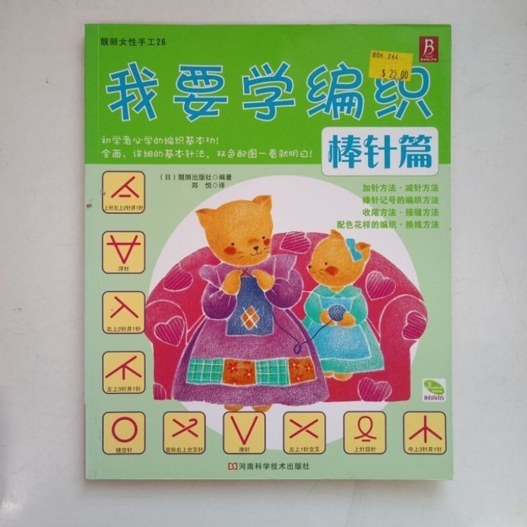 sg-11134201-7repz-m8xcxt9ft5at18