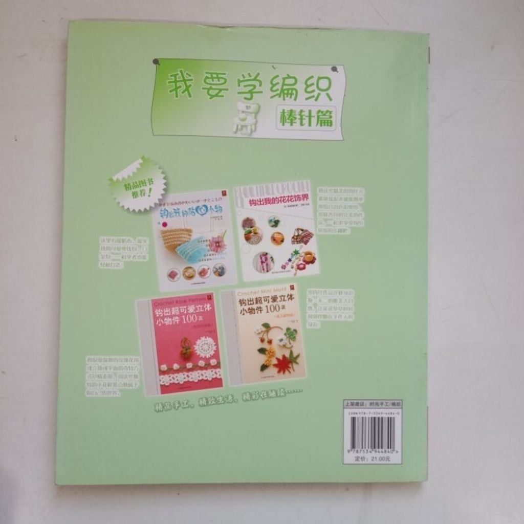 sg-11134201-7rep2-m8xcxtnb8tz420