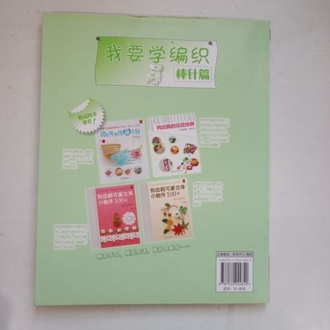 sg-11134201-7rep2-m8xcxtnb8tz420